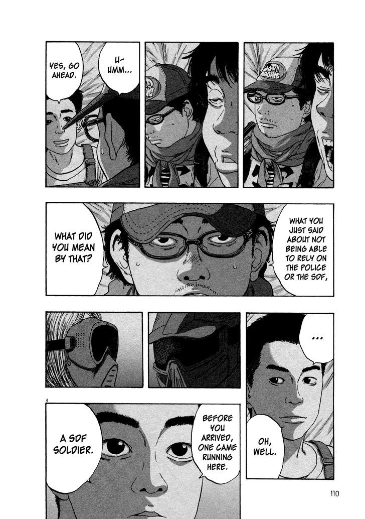 Read I Am A Hero (en) Manga Online