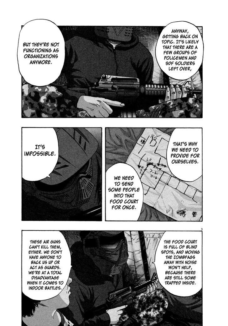 Read I Am A Hero (en) Manga Online