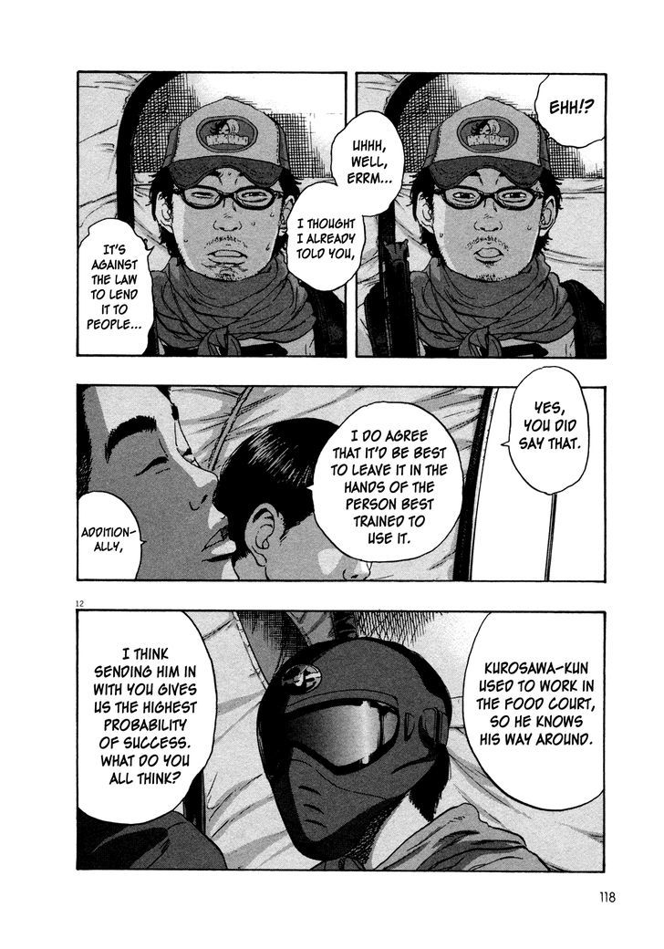 Read I Am A Hero (en) Manga Online