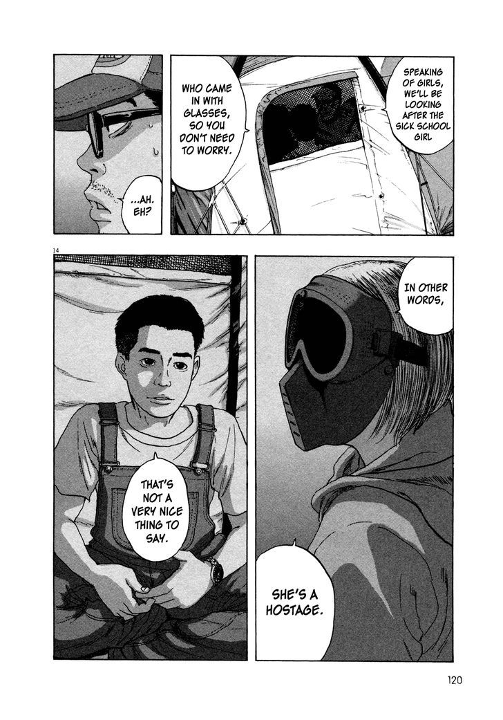 Read I Am A Hero (en) Manga Online