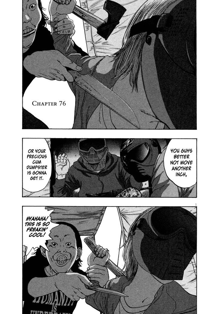 Read I Am A Hero (en) Manga Online