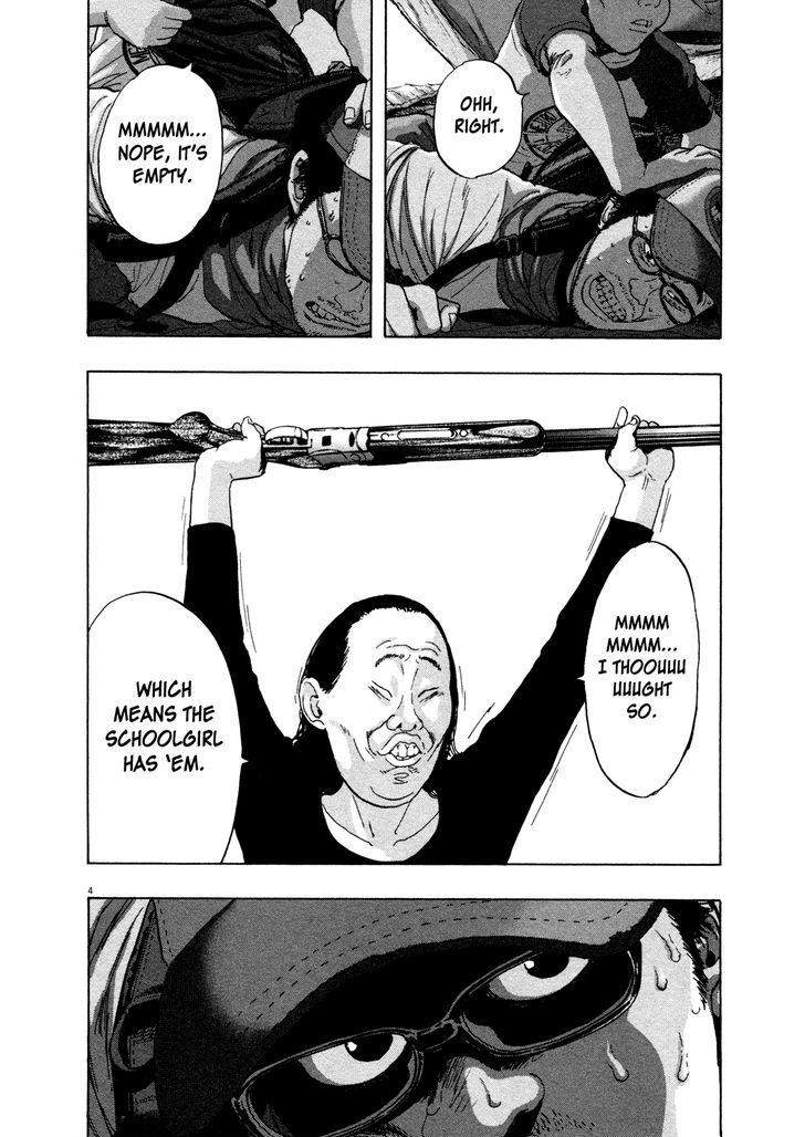 Read I Am A Hero (en) Manga Online