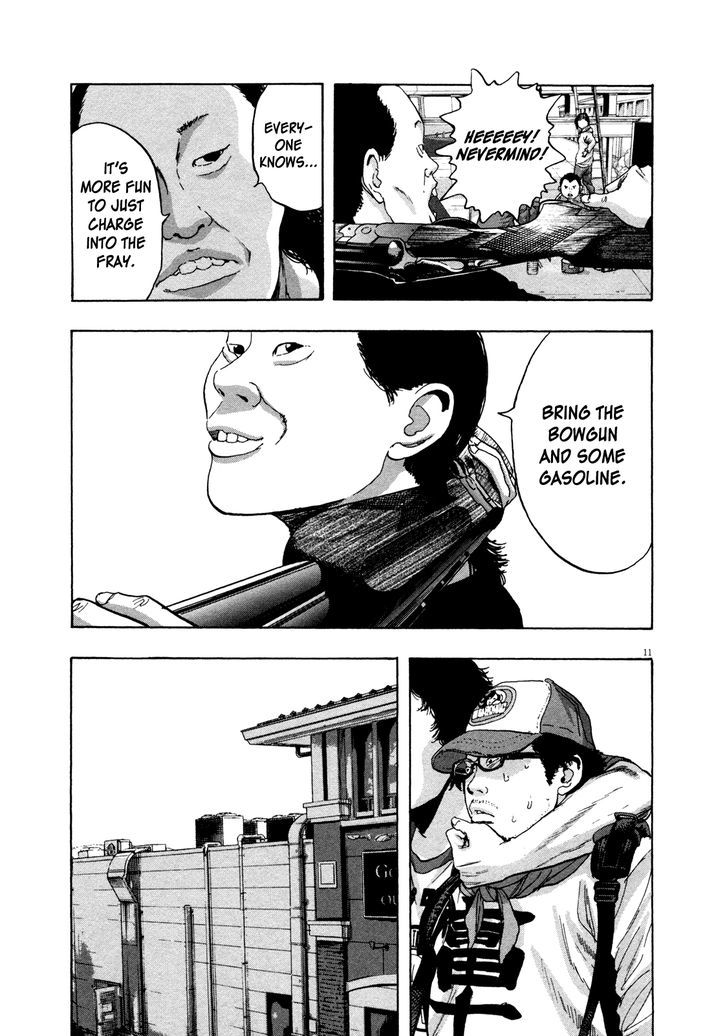 Read I Am A Hero (en) Manga Online