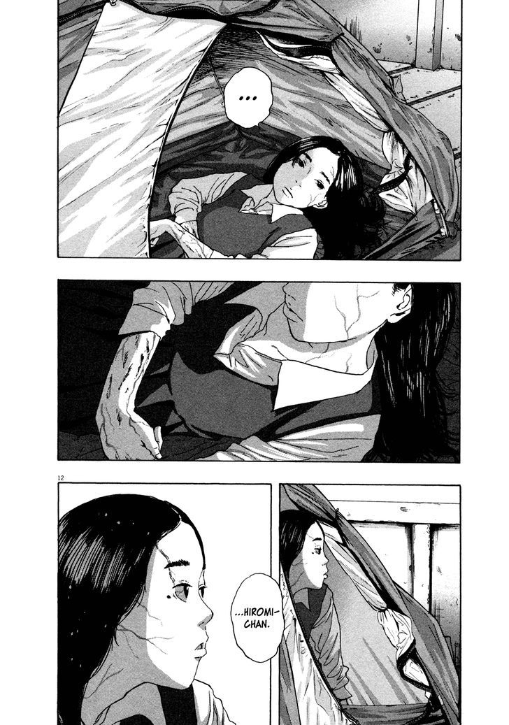 Read I Am A Hero (en) Manga Online