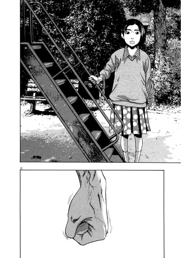 Read I Am A Hero (en) Manga Online