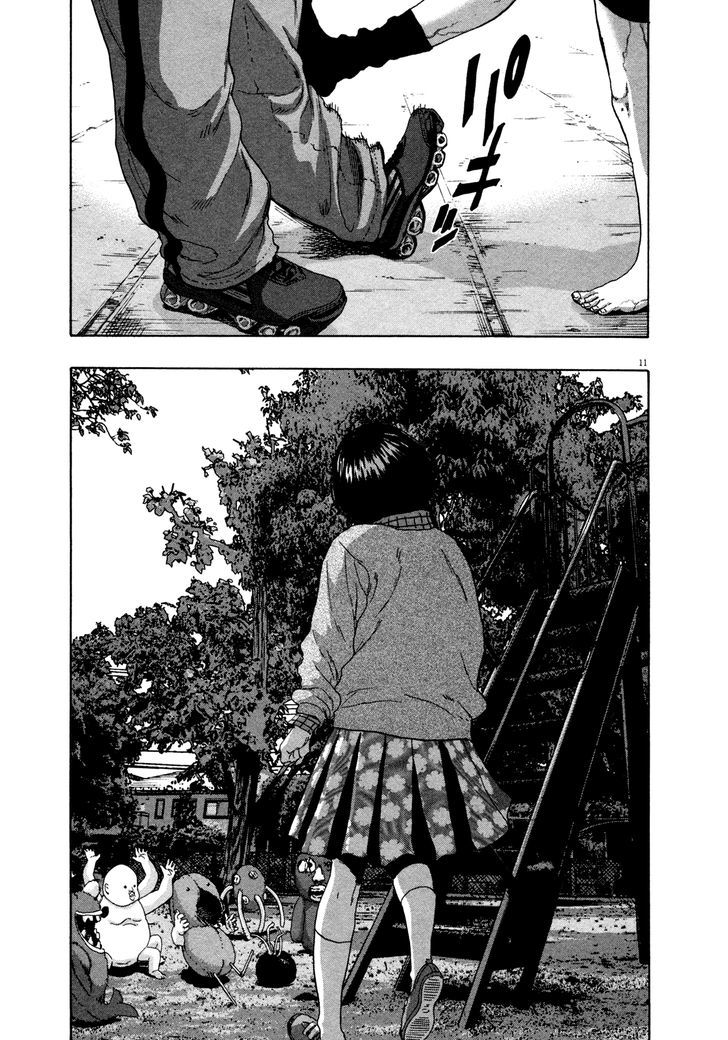 Read I Am A Hero (en) Manga Online