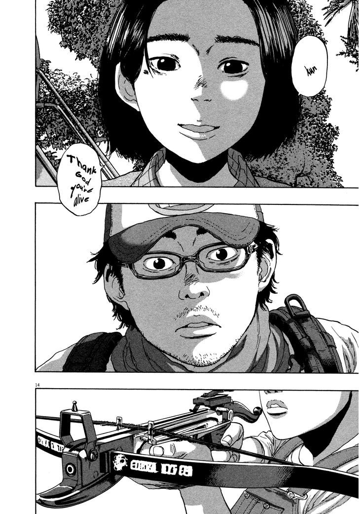 Read I Am A Hero (en) Manga Online