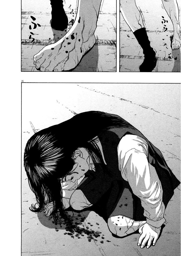 Read I Am A Hero (en) Manga Online