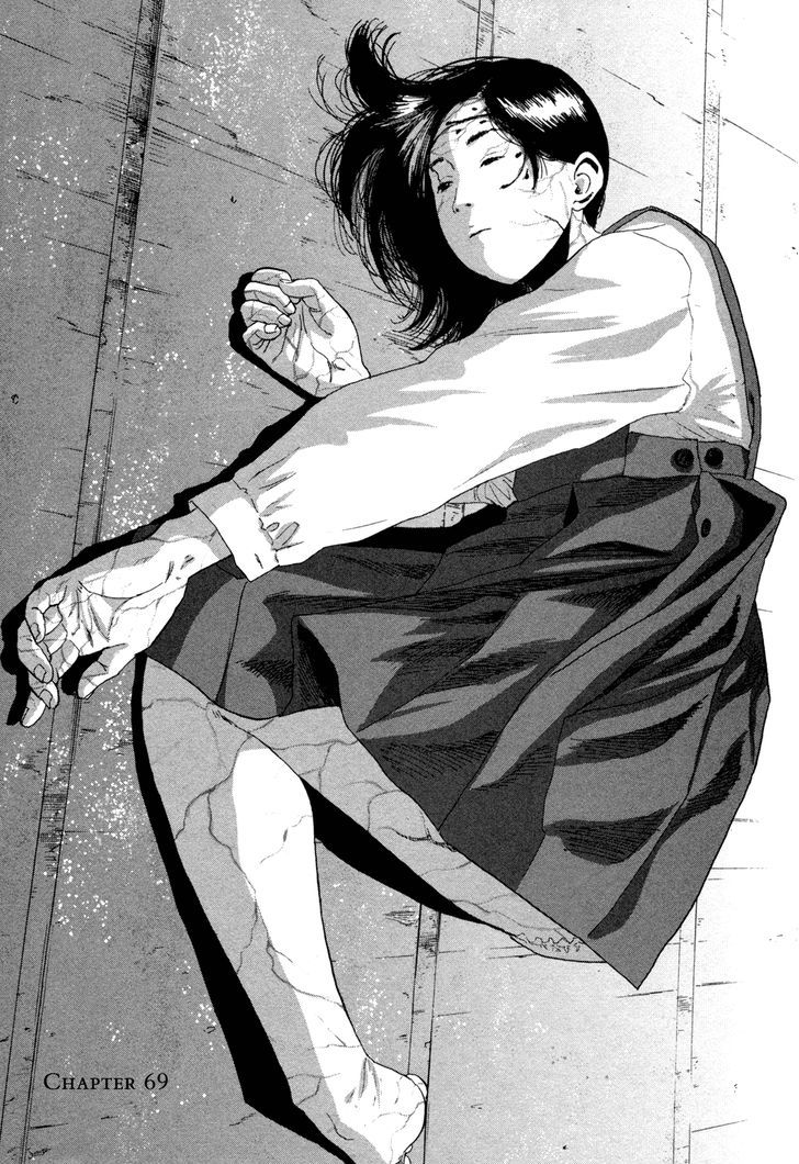 Read I Am A Hero (en) Manga Online