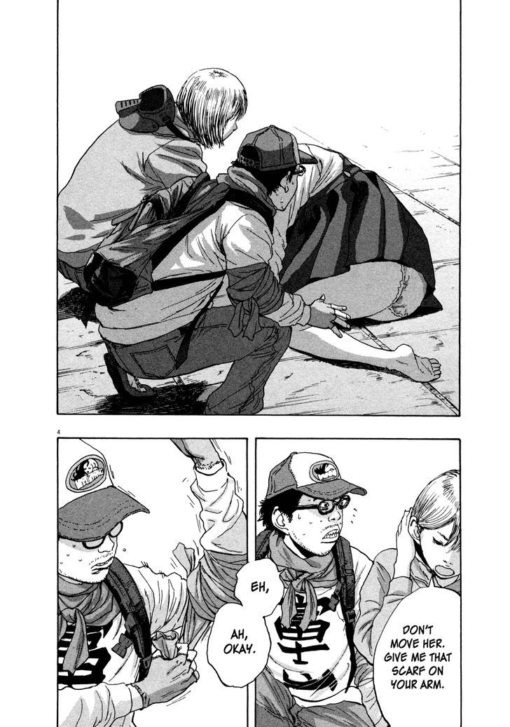 Read I Am A Hero (en) Manga Online