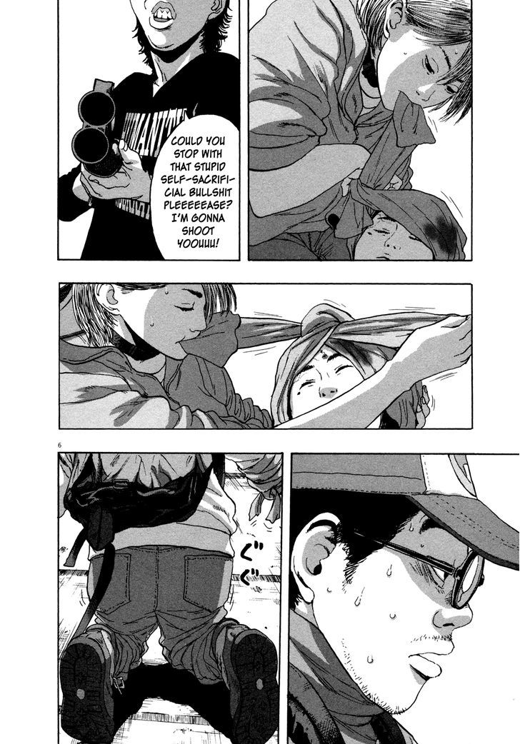 Read I Am A Hero (en) Manga Online