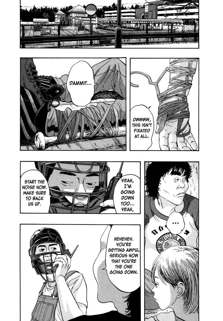 Read I Am A Hero (en) Manga Online