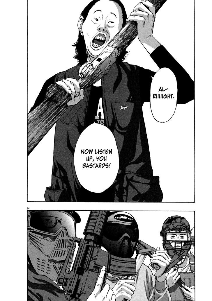 Read I Am A Hero (en) Manga Online