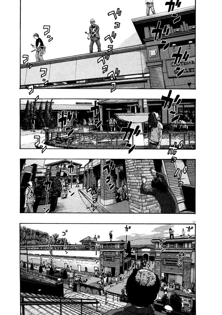 Read I Am A Hero (en) Manga Online