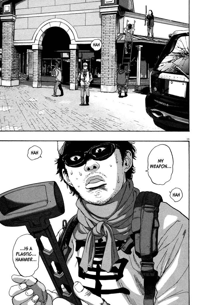 Read I Am A Hero (en) Manga Online