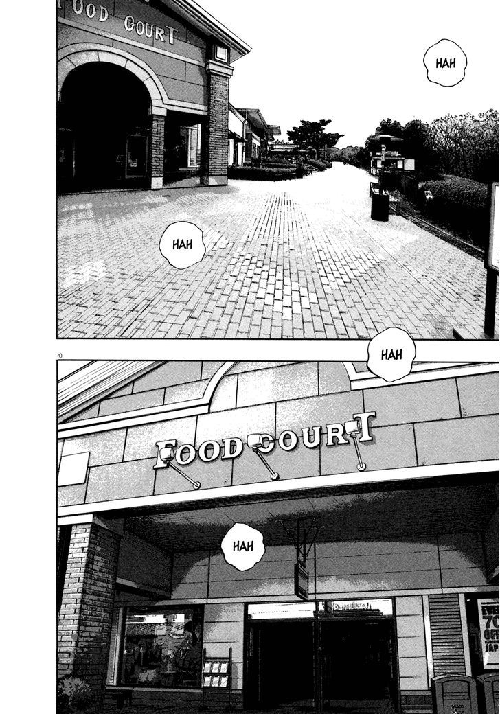 Read I Am A Hero (en) Manga Online