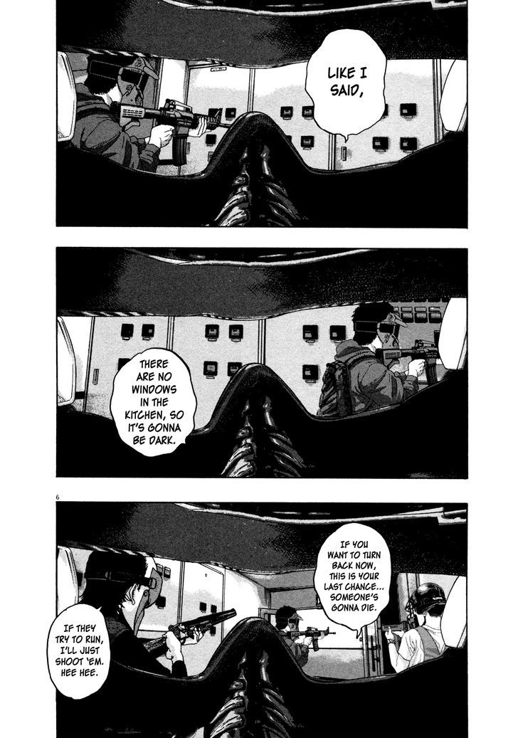Read I Am A Hero (en) Manga Online