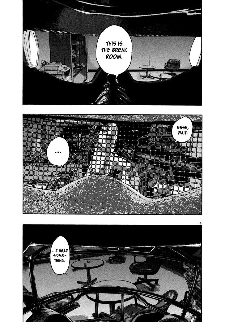 Read I Am A Hero (en) Manga Online