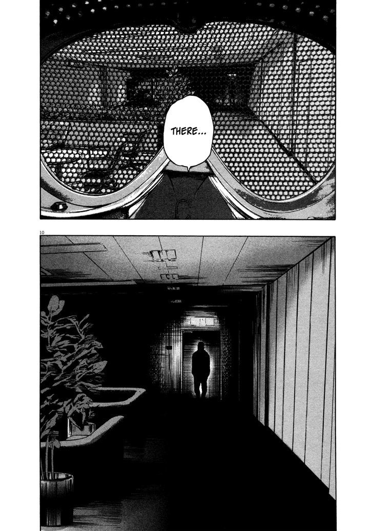 Read I Am A Hero (en) Manga Online