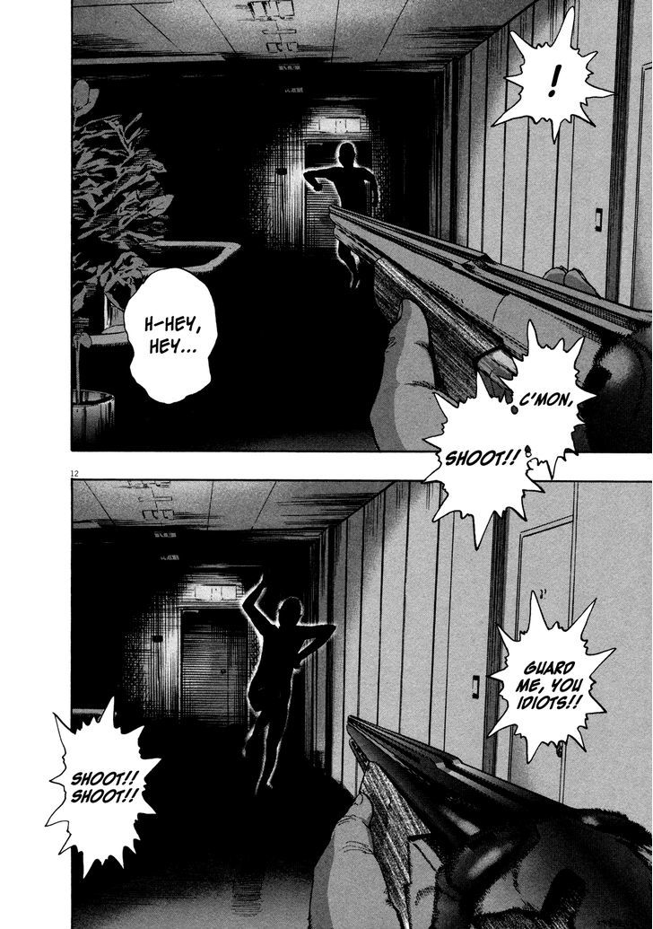 Read I Am A Hero (en) Manga Online