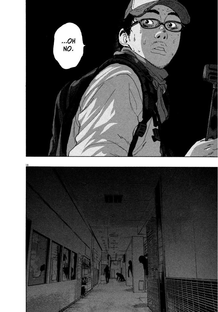 Read I Am A Hero (en) Manga Online