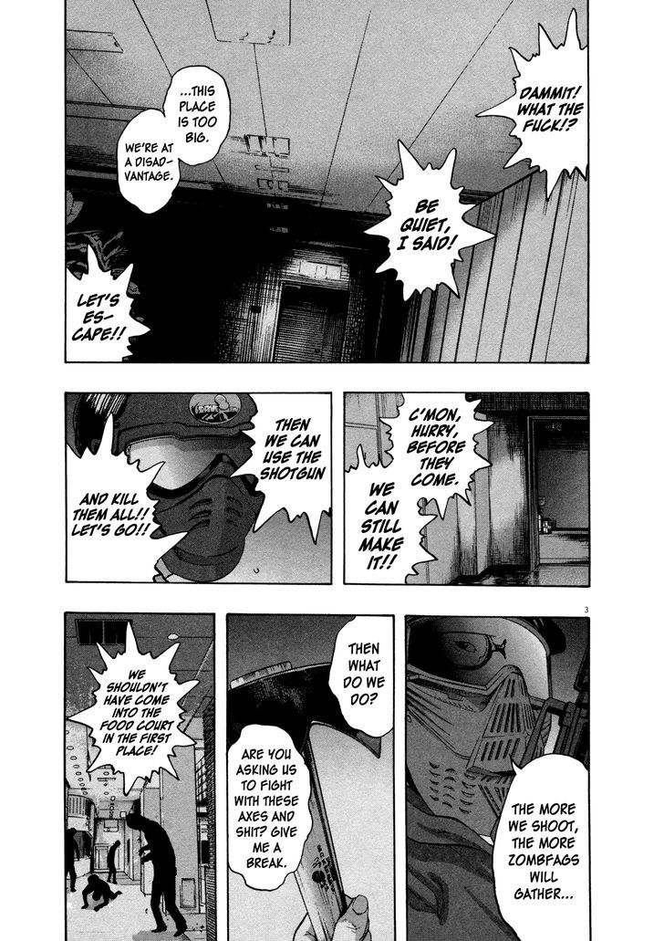 Read I Am A Hero (en) Manga Online
