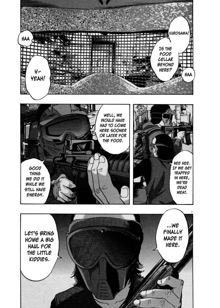 Read I Am A Hero (en) Manga Online