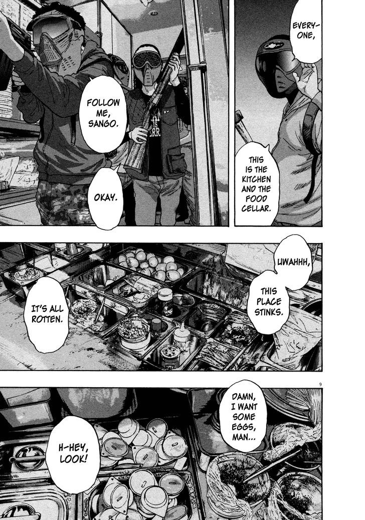 Read I Am A Hero (en) Manga Online