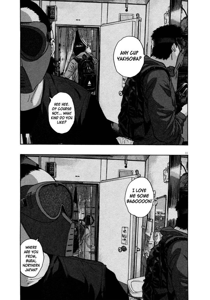 Read I Am A Hero (en) Manga Online