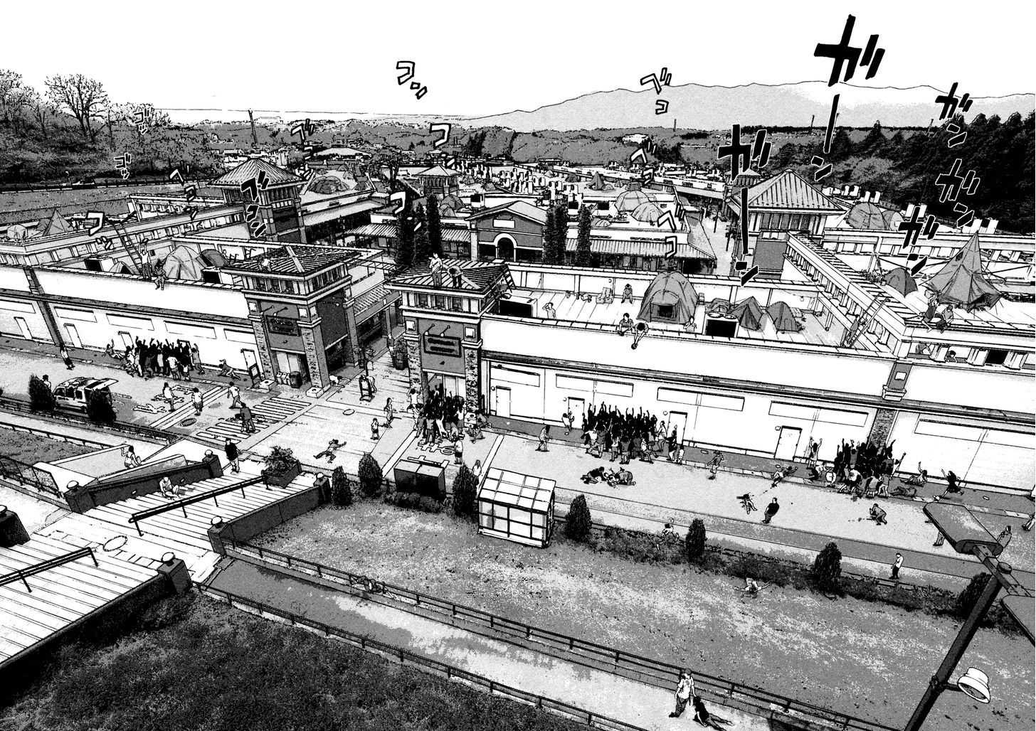 Read I Am A Hero (en) Manga Online