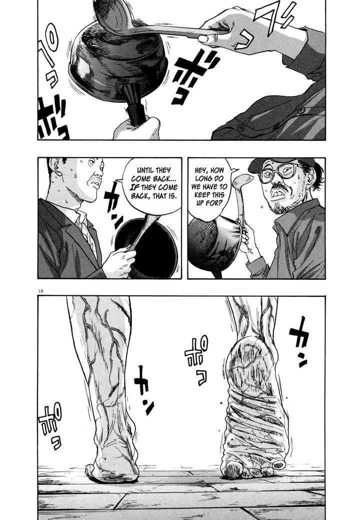 Read I Am A Hero (en) Manga Online