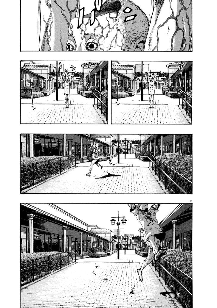 Read I Am A Hero (en) Manga Online