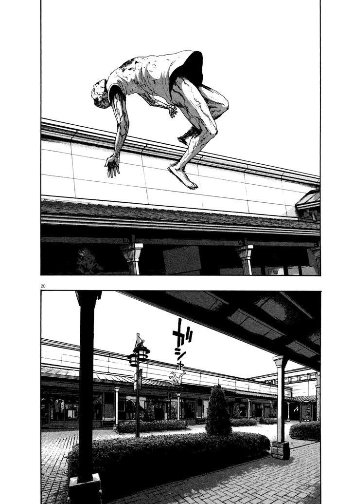 Read I Am A Hero (en) Manga Online