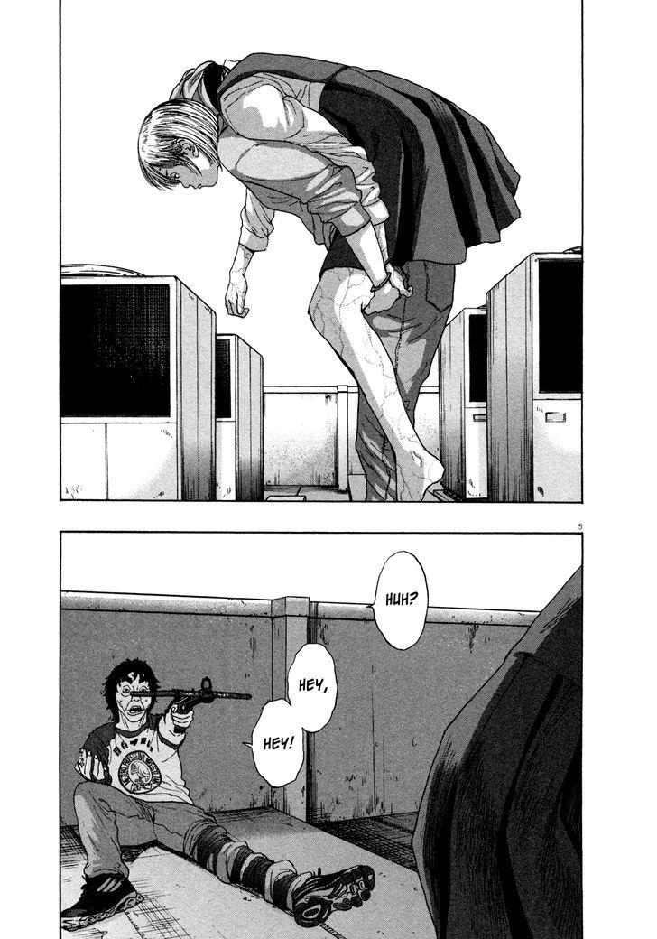 Read I Am A Hero (en) Manga Online