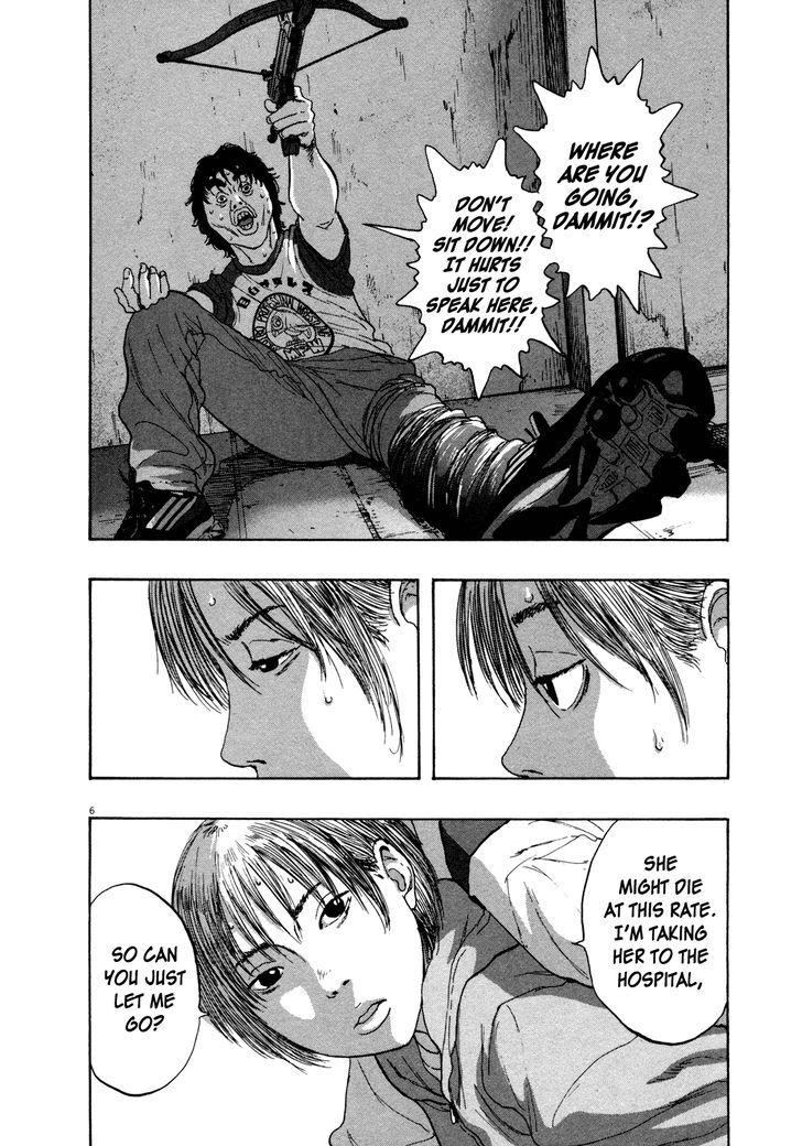 Read I Am A Hero (en) Manga Online