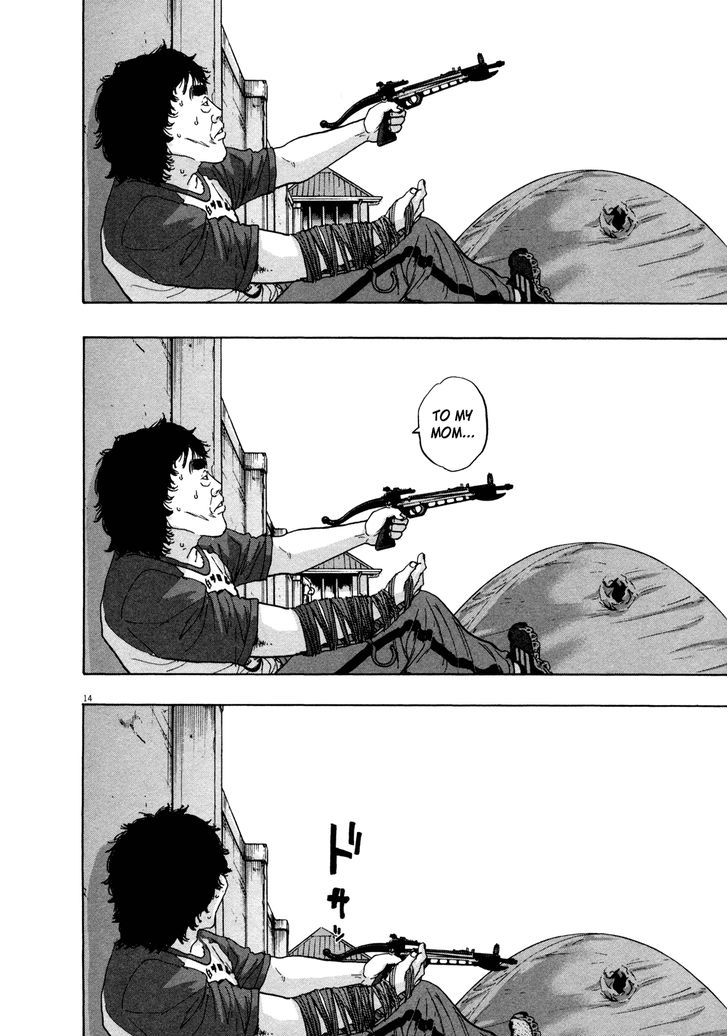 Read I Am A Hero (en) Manga Online