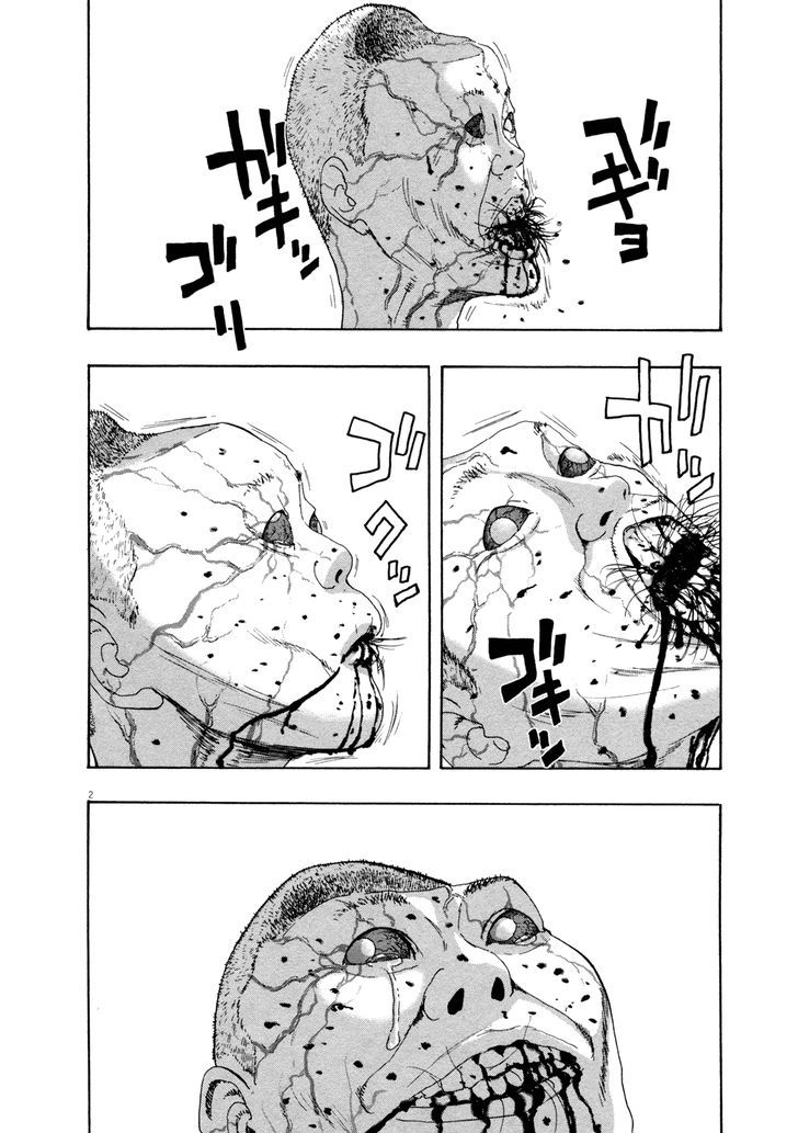 Read I Am A Hero (en) Manga Online