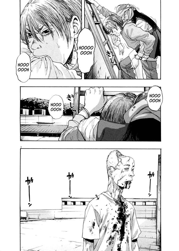 Read I Am A Hero (en) Manga Online