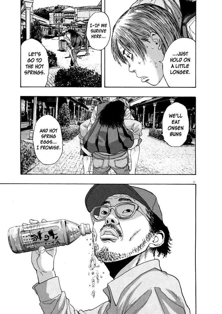 Read I Am A Hero (en) Manga Online