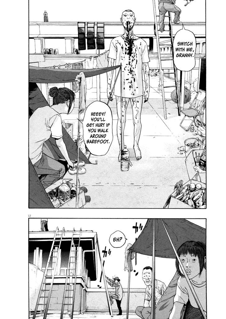 Read I Am A Hero (en) Manga Online