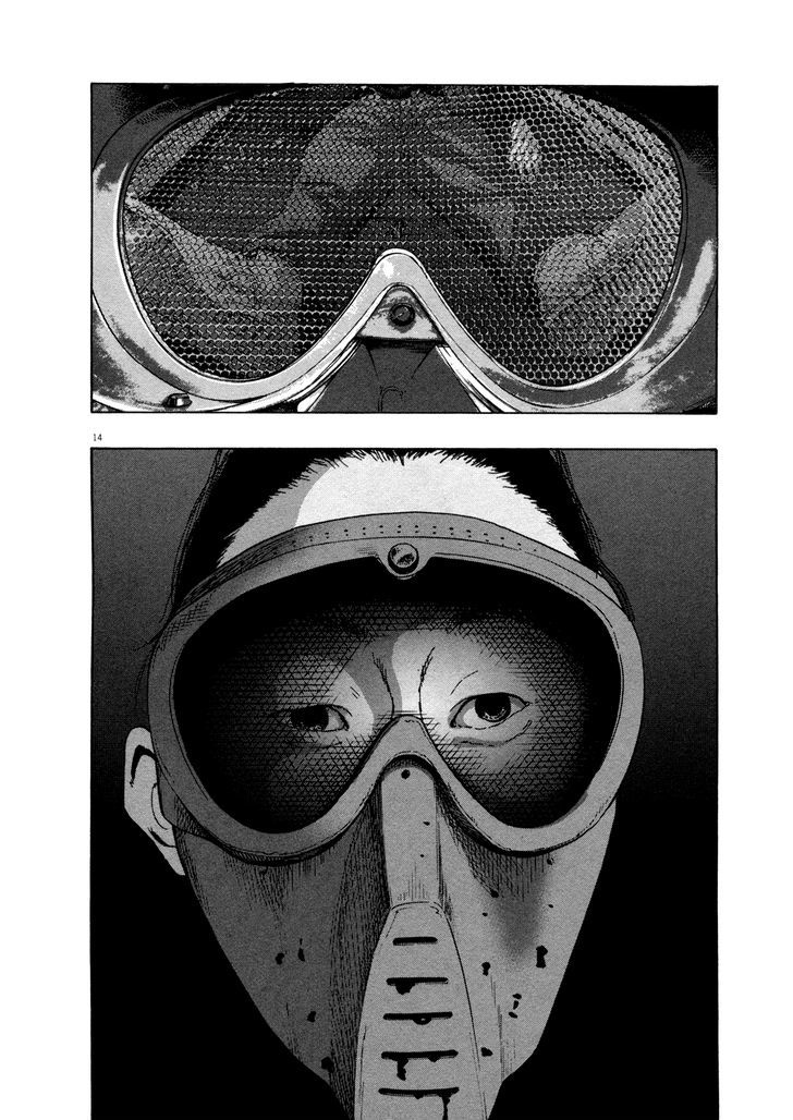 Read I Am A Hero (en) Manga Online