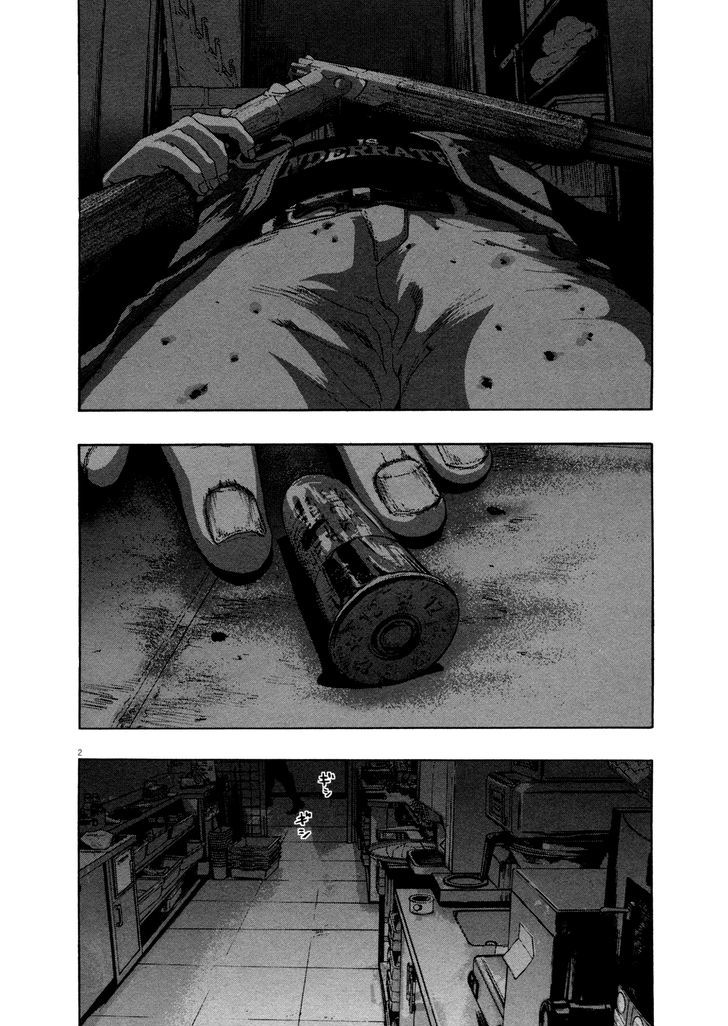 Read I Am A Hero (en) Manga Online