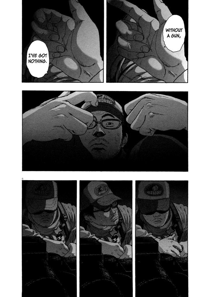 Read I Am A Hero (en) Manga Online