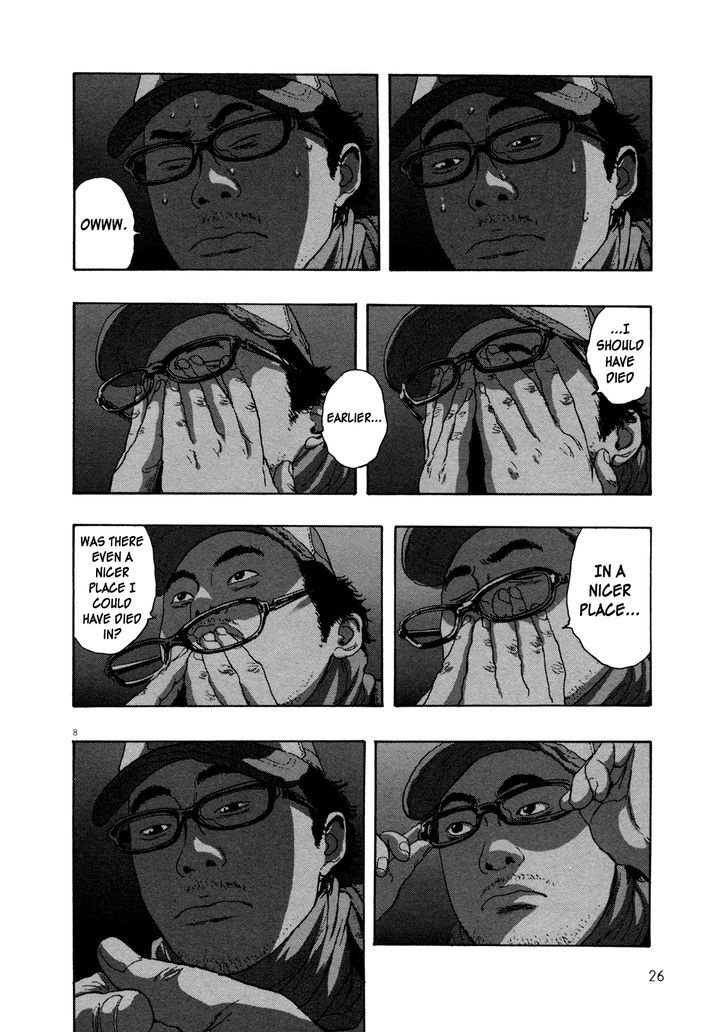 Read I Am A Hero (en) Manga Online