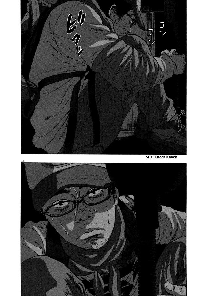 Read I Am A Hero (en) Manga Online