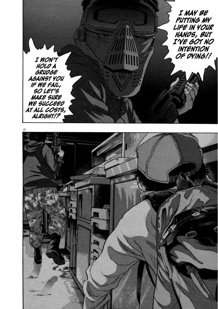 Read I Am A Hero (en) Manga Online