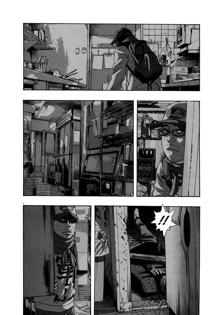 Read I Am A Hero (en) Manga Online