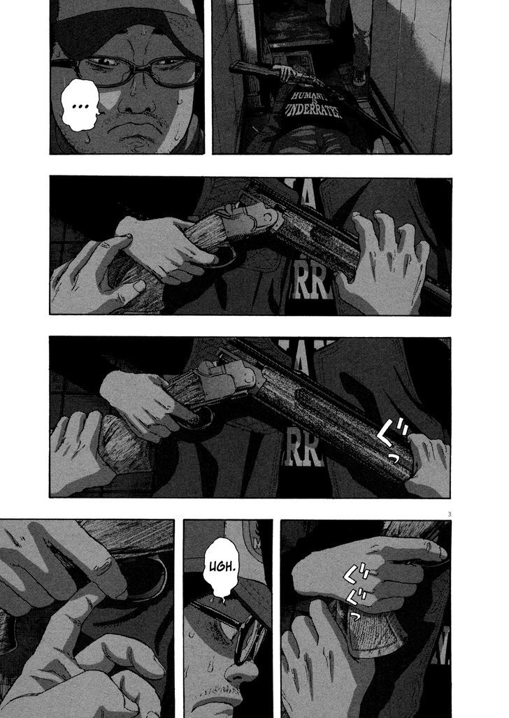 Read I Am A Hero (en) Manga Online