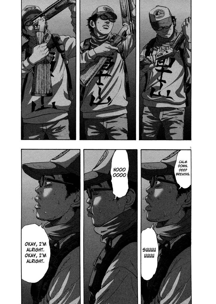 Read I Am A Hero (en) Manga Online