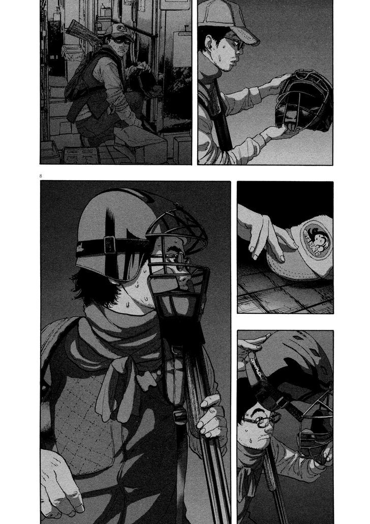 Read I Am A Hero (en) Manga Online